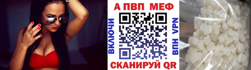 Где найти наркотики Гуково АМФЕТАМИН  Cocaine  Галлюциногенные грибы  Конопля  ГАШИШ  МЕФ 