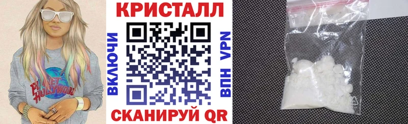Amphetamine 98%  Гуково 