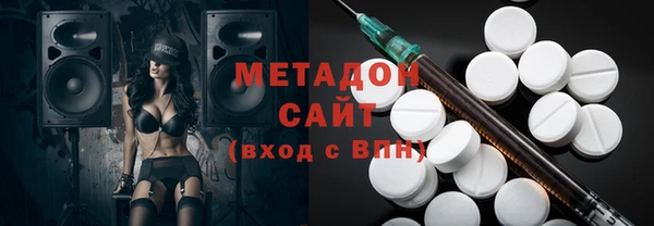 мефедрон Алексин