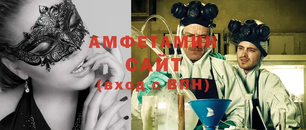 кокаин VHQ Алексеевка
