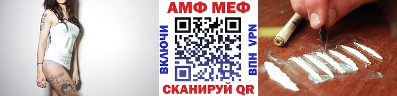 дарк нет формула  магазин    Гуково  Метамфетамин винт 